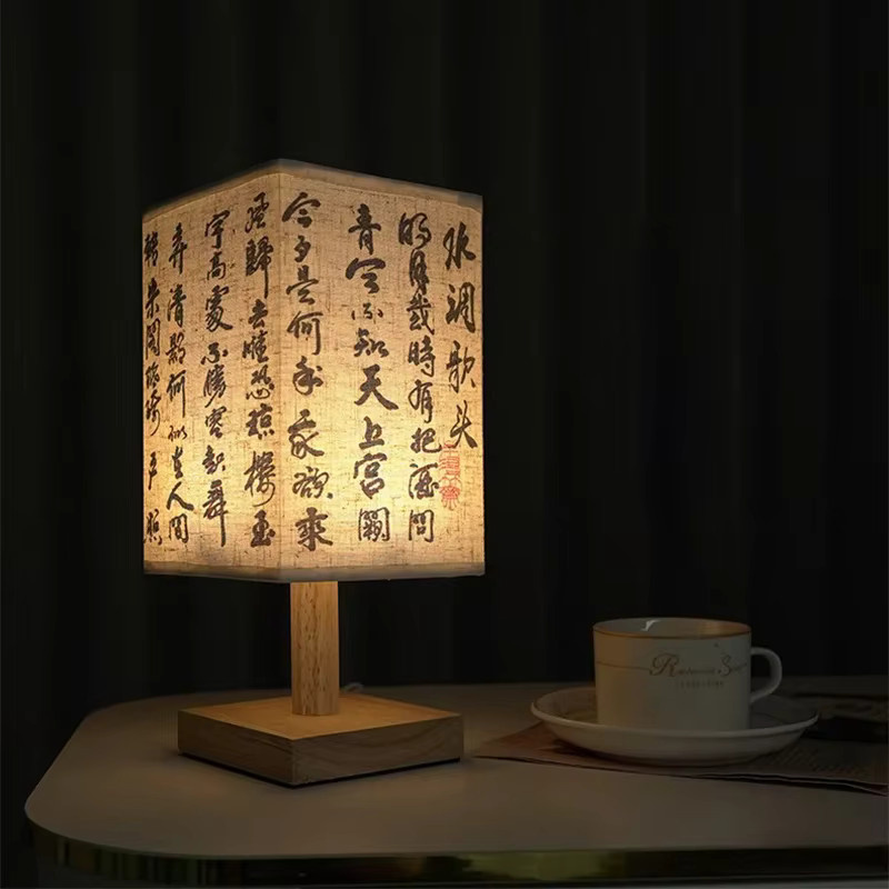 Feimefeiyou LED Tischlampe im orientalischen Stil mit dimmbarer warmweißer Beleuchtung, beige Stoffschirm und Holzfuß - Bild 2
