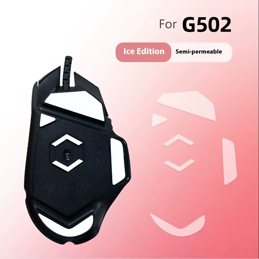 2 Stück Logitech G502 Wired Gaming-Maus Fußpolster in Weiß für präzises Tracking - Bild 4
