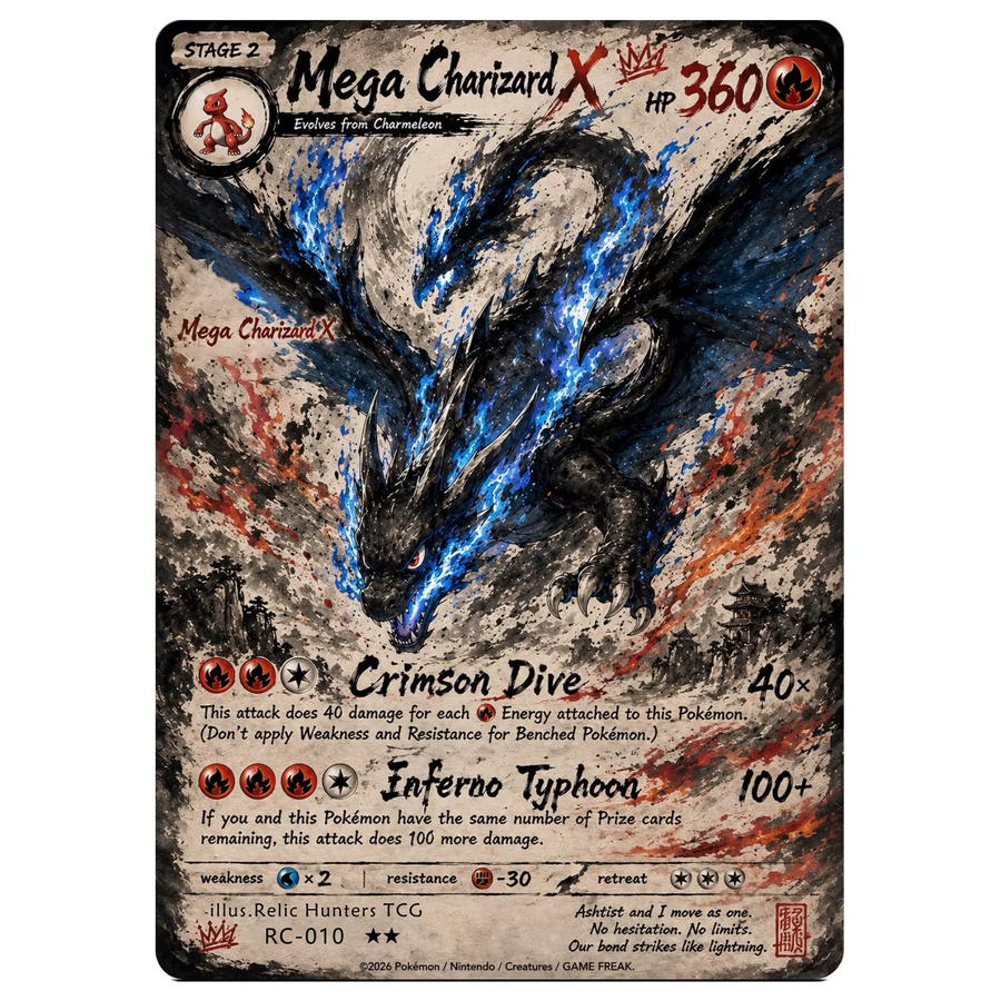 M&G Pokémon-Karten, PKM-Karten im Ink-Wash-Stil, Zekrom/Reshiram/Charizard X/Giratina/Rayquaza/Zapdos, Set / Bundle - Bild 2
