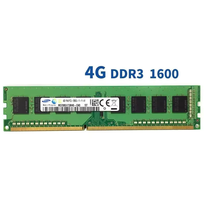 Samsung DDR4 RAM Arbeitsspeicher für Desktop-PCs in Grün - Bild 2