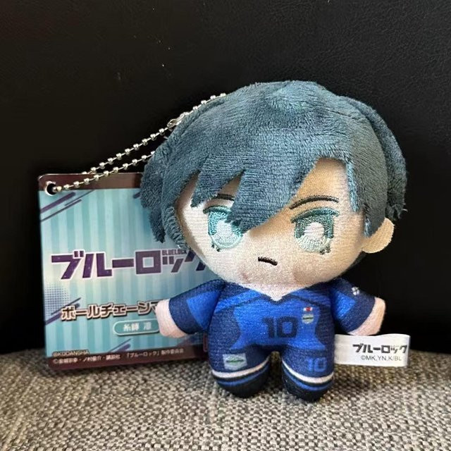 Yiran toy Blue Lock Taschen-Plüschtier, ab 14 Jahren - Bild 1