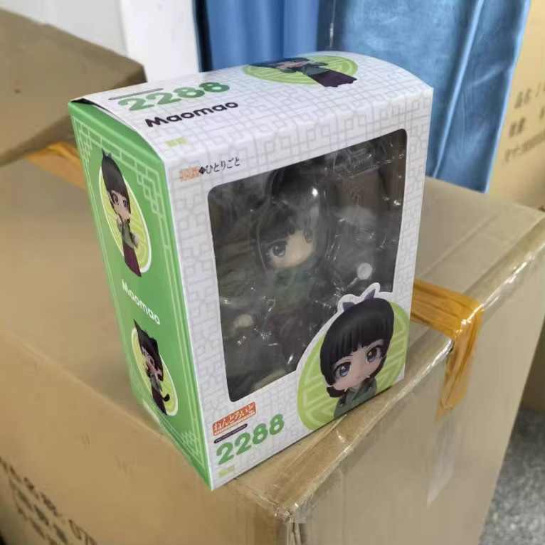 Bandai The Apothecary Diaries Maomao Chibi PVC-Sammelfigur, Einzelfigur - Bild 3