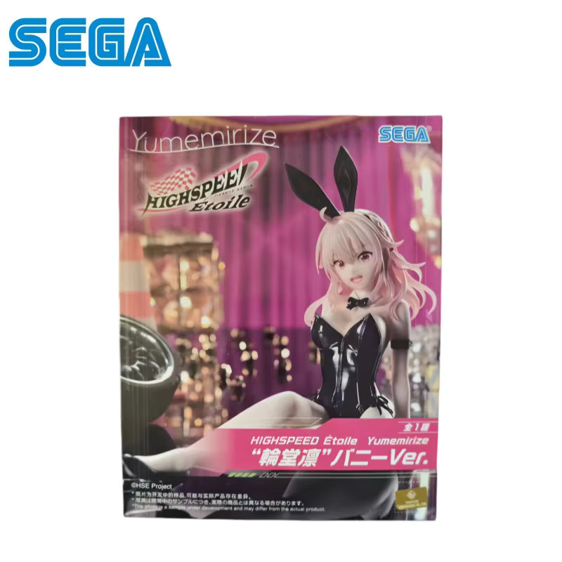 Sega Highspeed Etoile Rin Rindoh Bunny, Actionfigur, Einzelfigur - Bild 2