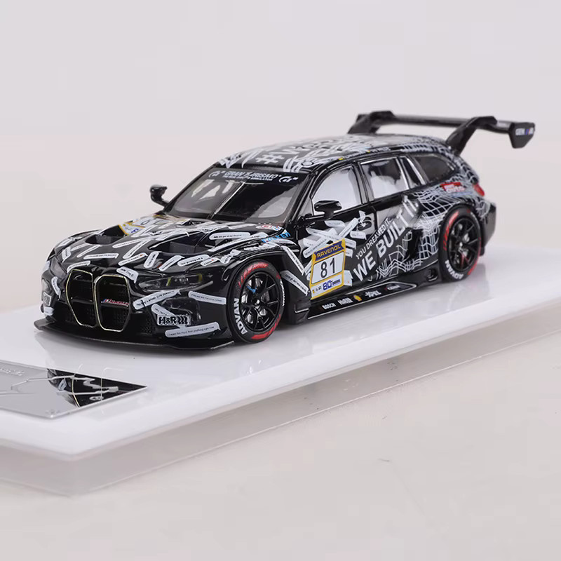 Jicar M3 Touring, Simulationsmodellauto, 1:64, Metall, ab 14 Jahren - Bild 2
