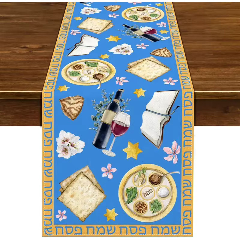 VIKAMA Jüdischer Pessach-Tischläufer aus Leinen in Blau, Tischdekoration für den Seder, Länge: 150 cm - Bild 2