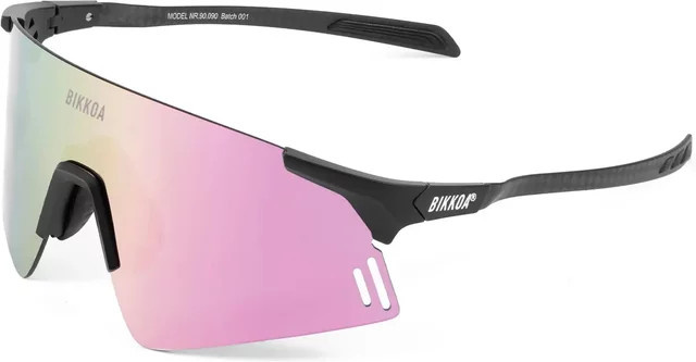Bikkoa Nexora Sportbrille, randlos, Gold, Multicolour, Unisex - Bild 1