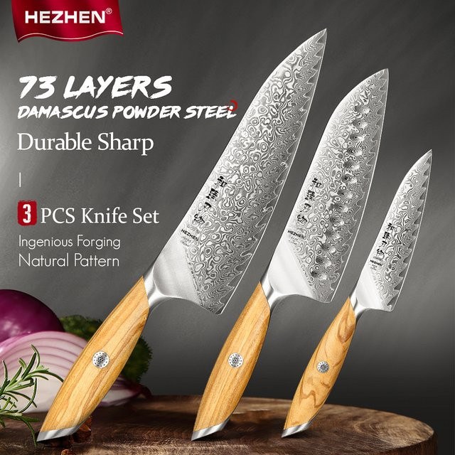 HEZHEN 3-teiliges Messer-Set aus Damaststahl in Silber mit 73 Schichten und 14Cr14MovNb Stahlkern inklusive Geschenkbox - Bild 1