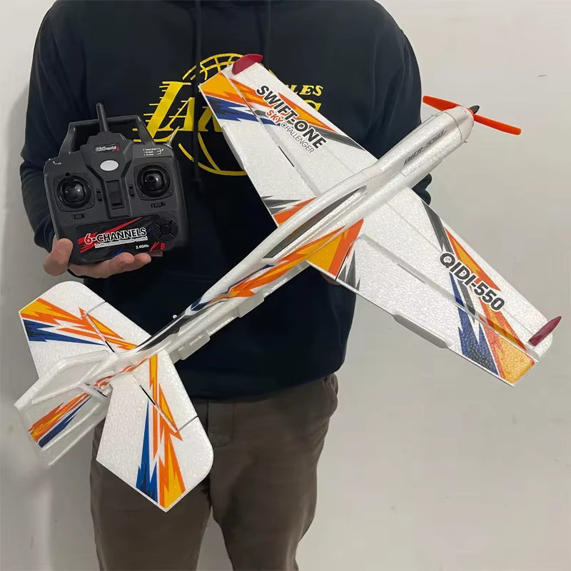 QIDI 3D-RC-Flugzeug, RTF-Flugzeug, ab 14 Jahren - Bild 2
