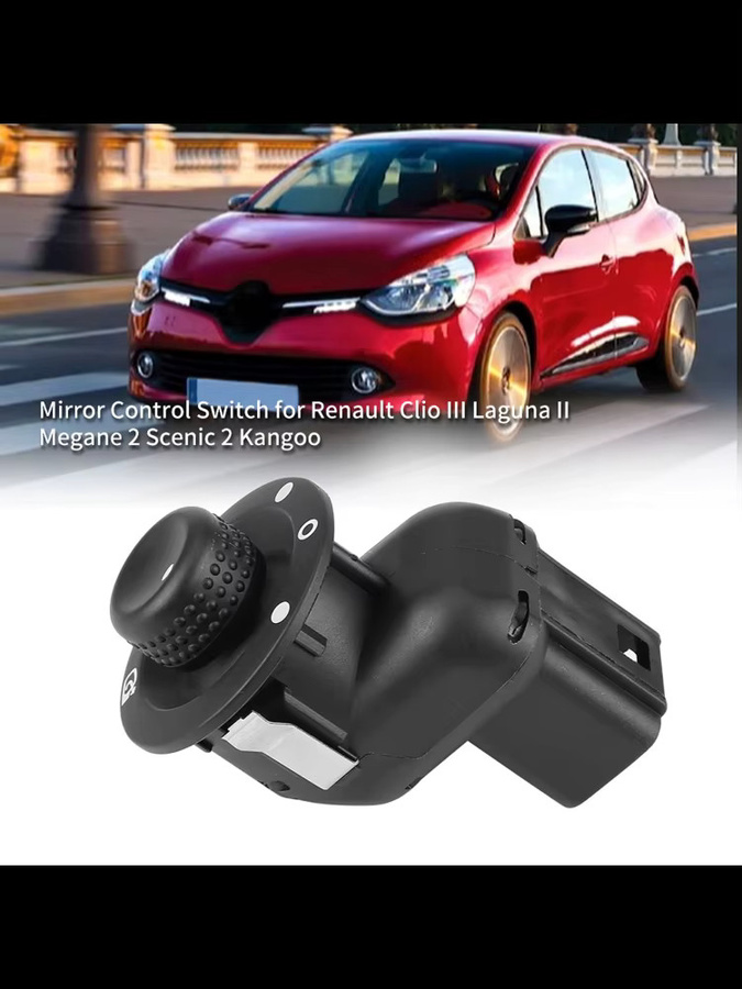 Rückspiegel-Steuerschalter DOACT in Schwarz für Clio III, Laguna II, Megane 2, Scenic 2 und Kangoo, Teilenummer 109014 8200109014 - Bild 6
