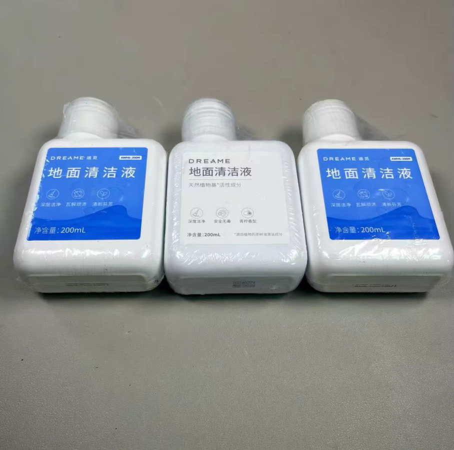 Dreame Reinigungsflüssigkeit für L40 Ultra AE, X40 Ultra, L10s Ultra Gen2, X50 Ultra, H12 Pro und W10, Farbe: Weiß, 200ml - Bild 2