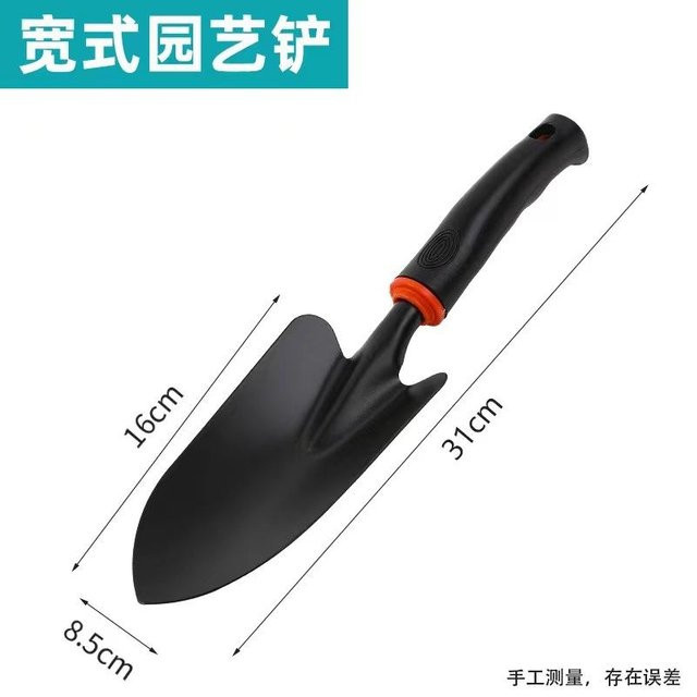 Robuste Gartenkelle aus Manganstahl mit ergonomischem Gummigriff in Schwarz von Warm Magpie Home - Bild 1