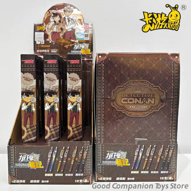 KAYOU Detective Conan Dawn Edition Reasoning Notes Vol.8 Kaitou Kiddo Blind Box, Zubehör-Set - Bild 2
