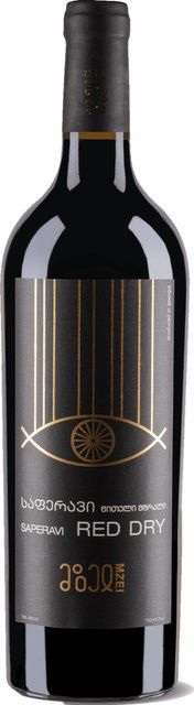 Mzei Saperavi Rotwein, 2018, Georgien (Kakheti), trocken, 0,75 l - Bild 1