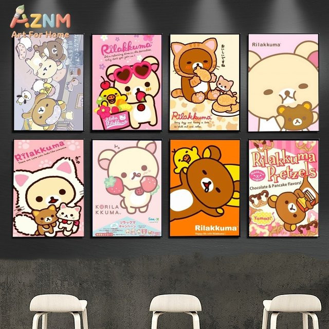 Kayou Rilakkuma Vintage Wandkunst Poster als Aufkleber in Mehrfarbig - Bild 1
