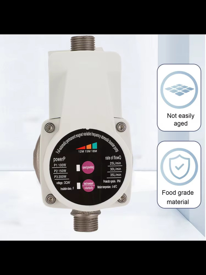 KKMOON Wasserdruckerhöhungspumpe 24 V mit bürstenlosem Motor, 3 Geschwindigkeiten, DN15, Farbe: Weiß - Bild 6