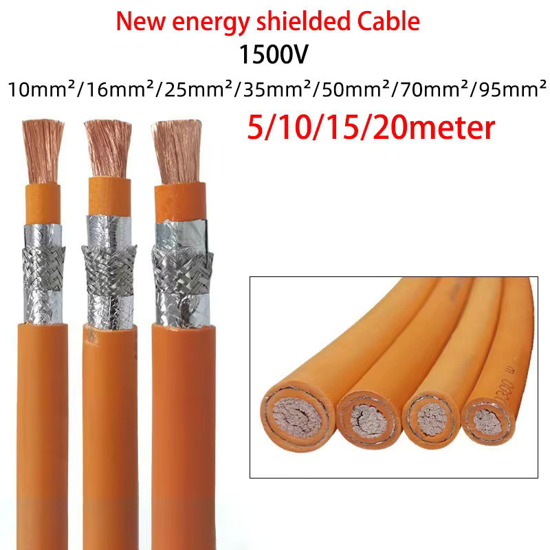 EVRP New Energy Hochspannungskabel, abgeschirmtes einadriges Stromkabel, 1500 V, 95 mm2, hitzebeständig bis 125 °C, orange - Bild 3