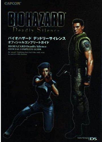 Resident Evil Deadly Silence Offizieller Kompletter Leitfaden - Bild 1