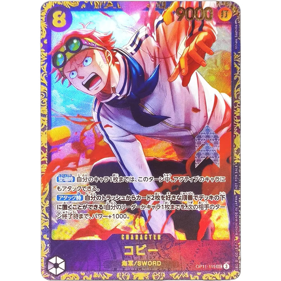 Bandai One Piece Sammelkarten, Roronoa Zoro Marco, JPN - Bild 2