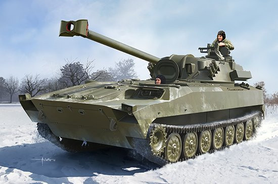 Trumpeter Russian 2S34 Hosta Self-Propelled Howitzer/Motar, Fahrzeug, 1:35, Grün - Bild 1
