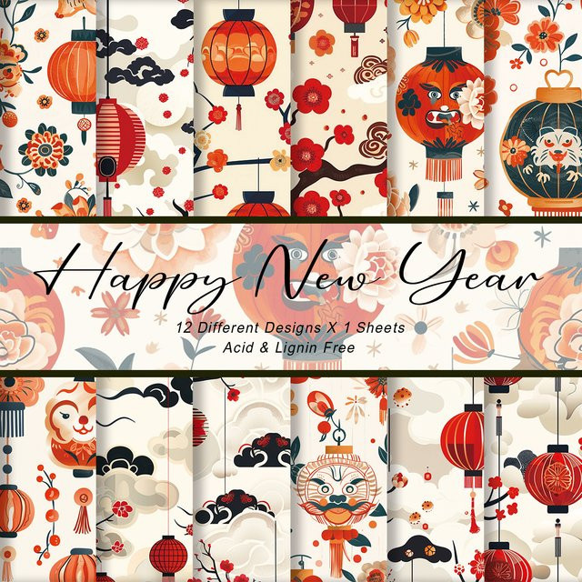 12 Stück Dekoratives Geschenkpapier Set zum Chinesischen Neujahr in Rot mit Laternen und Glückswolken-Design für DIY-Geschenke und Party-Dekoration - Bild 1