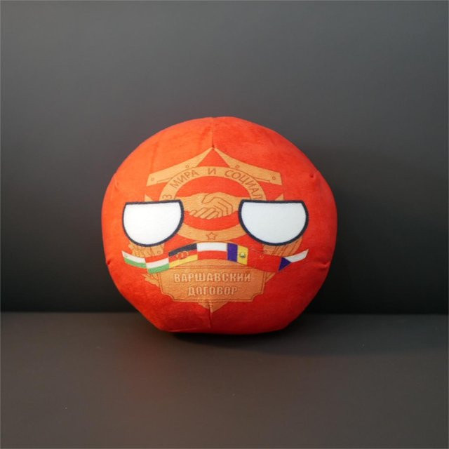 Yiran Health & Beauty Polandball Plüschpuppe Haiti, Stoffpuppe, 20cm - Bild 1
