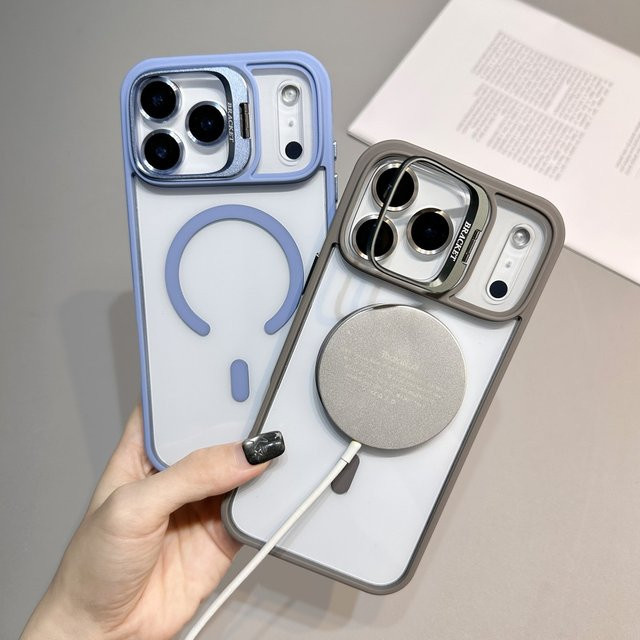 Magnetische Schutzhülle für iPhone 11 bis iPhone 17 Pro Max Plus mit integriertem Kameraständer in Multicolour - Bild 1