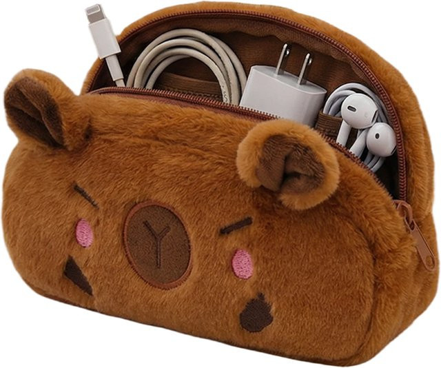 Niedliches Cartoon-Capybara Federmäppchen für Kinder, braunes Textil-Stiftebeutel mit großem Organisationsvolumen und Reißverschluss - Bild 1