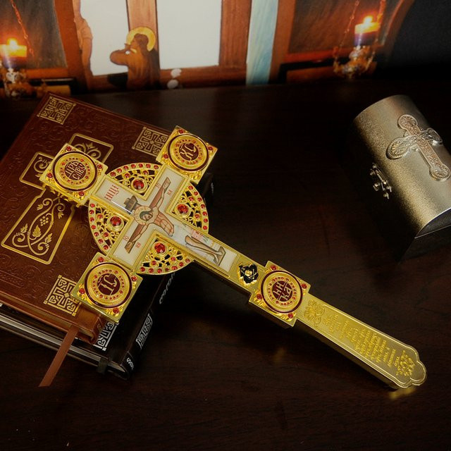 HTISOK Orthodoxes Kreuz in Gold aus Metall als religiöse Wanddekoration - Bild 1