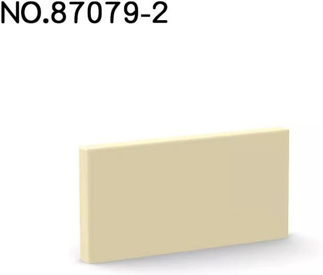 Yiran toy MOC-Teile 87079 Fliese 2 x 4 mit Nut, Bausteine, 50-teiliges Set, ab 3 Jahren - Bild 1