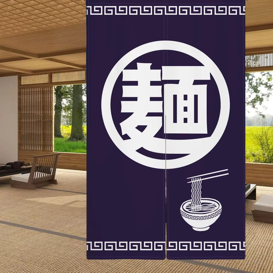 VIKAMA Katzen-Leinen-Türvorhang im japanischen Retro-Stil, transparenter Trennvorhang mit Tier-Grafik in Lila, Breite: 90 cm, Höhe: 65 cm - Bild 1