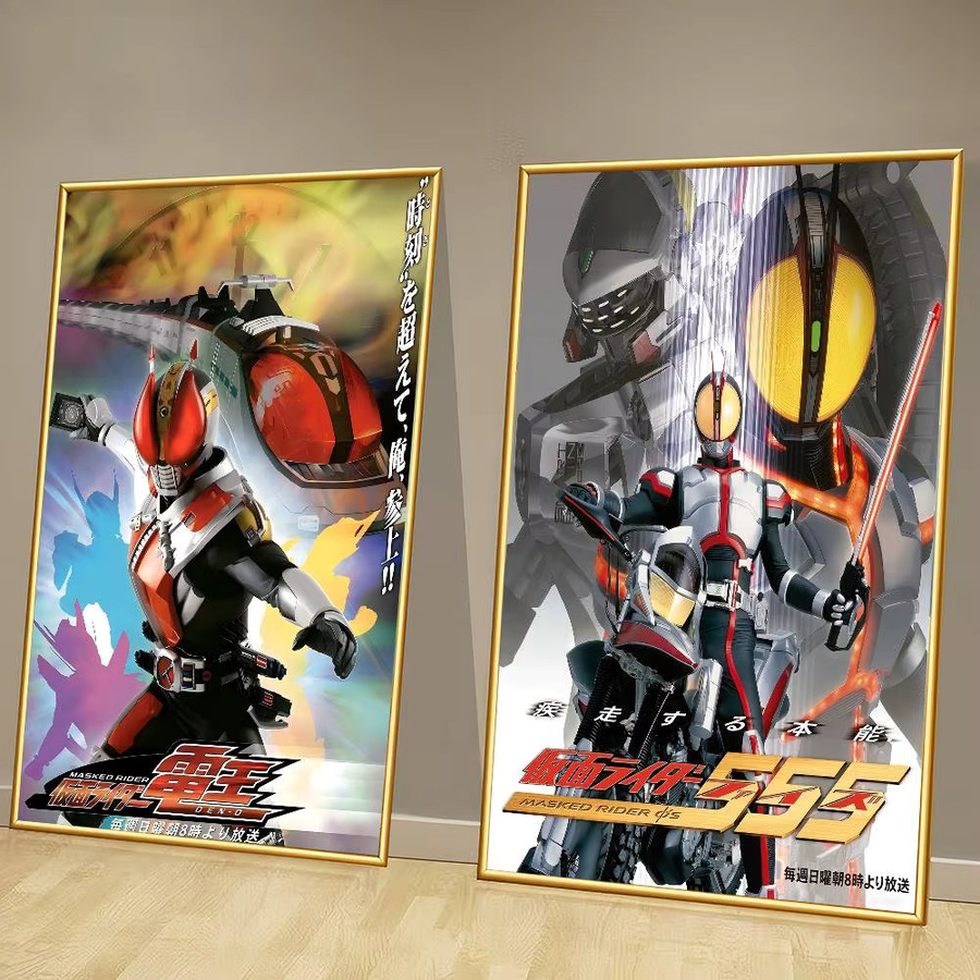 K-Kamen R-Rider S-Serie Wandkunst Poster in HD-Qualität für deine Heimdekoration - Bild 3