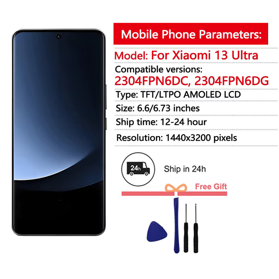 Xiaomi 13 Ultra AMOLED Display Ersatz mit LCD-Touchscreen-Digitizer in Schwarz - Bild 2