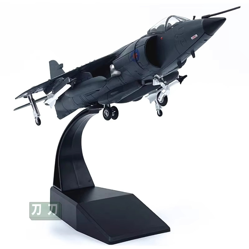 HYINUO British Harrier AV-8B Flugzeug Modell, 1:72, Metall, Grau - Bild 3