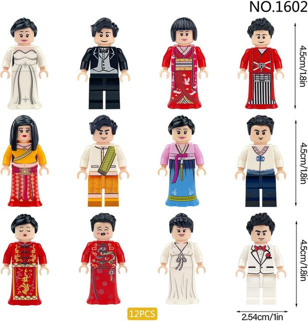 Fun Building Blocks Hochzeit Puppe Montage Bausteine 12-teiliges Set - Bild 1