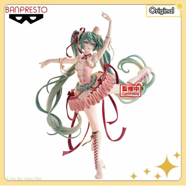 BANDAI BANPRESTO Piapro Miku Nussknacker, Einzelfigur, Kunststoff, Bunt / Mehrfarbig - Bild 1