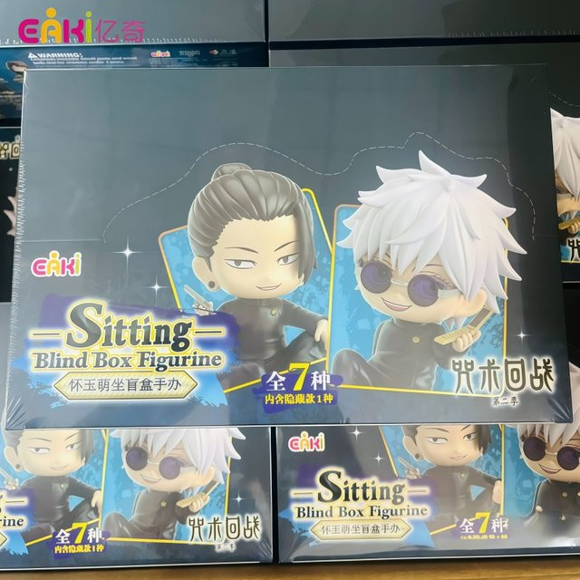 EAKI Jujutsu Kaisen Blindbox Mystery Box, sitzende Anime-Figuren - Bild 1