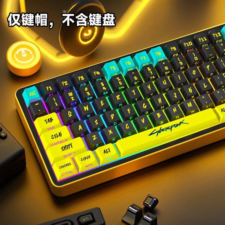 KUXM Cyberpunk Tastenkappen aus PBT in Multicolour, seitlich graviert und durchscheinend, OEM-Profil für mechanische Tastaturen - Bild 2