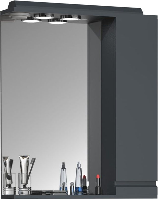 VCM Spiegelschrank Silora L mit LED-Beleuchtung, Grau, B/T/H: 60 x 14 x 71 cm - Bild 2