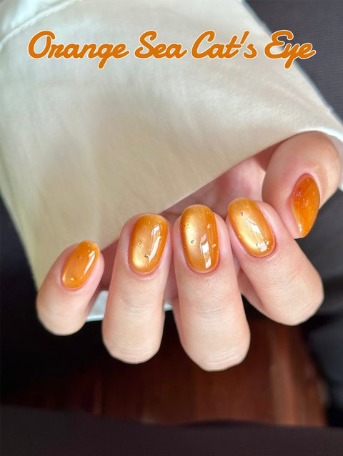 MISS SHAKA Nagellack, Orange, Cat Eye Gel - Bild 1