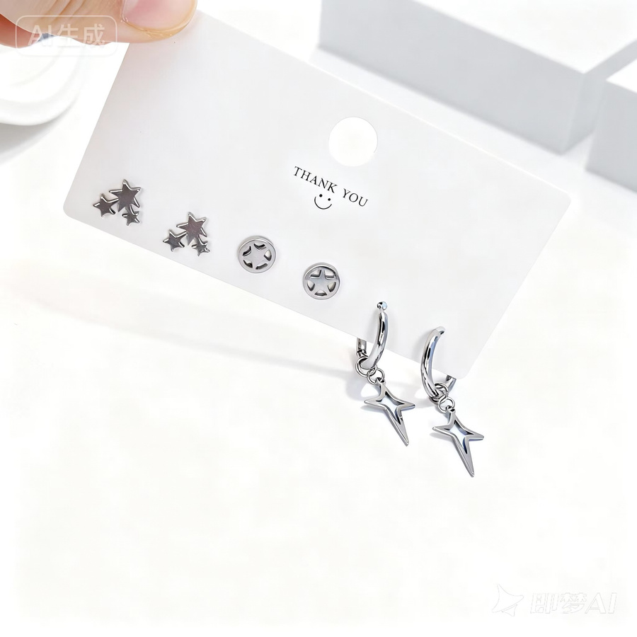 CHIEGEEY Ohrring-Set Creolen, Edelstahl, Silber, Unisex - Bild 1