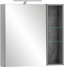 Schildmeyer Spiegelschrank Alessio in Grau mit LED-Beleuchtung, B/H/T: 71,6 x 74,6 x 16 cm - Bild 1