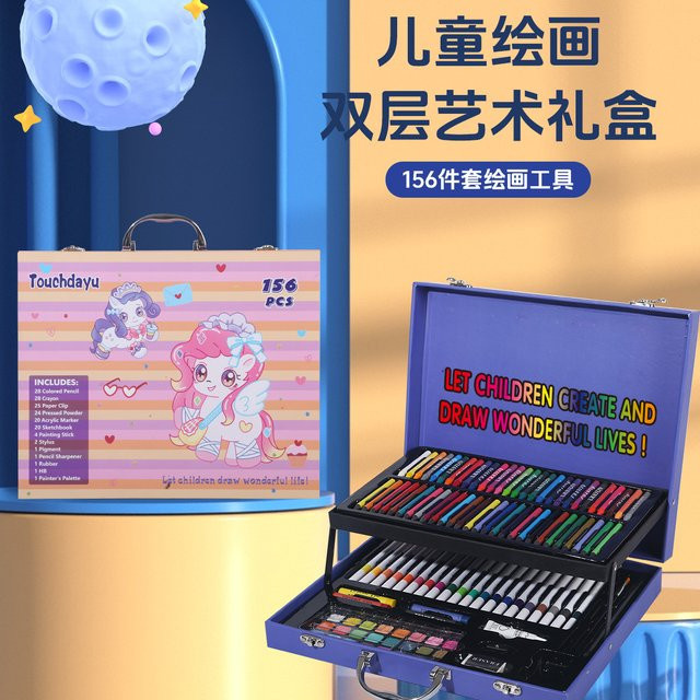 156-teiliges Acryl-Marker-Set in Mehrfarben für Kinder und Studenten in Premium-Qualität - Bild 1