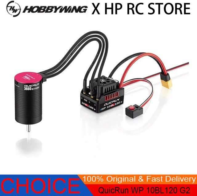 HobbyWing QuicRun WP 10BL120 G2 120A ESC + 3652/3660 G2 Bürstenlosen Motor Combo, 1:10, Metall, Set / Bundle - Bild 1