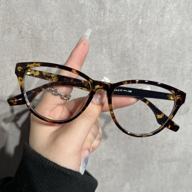 RELEN Cat-Eye Brille, Unisex, Vollrand, Kunststoff, braun - Bild 1