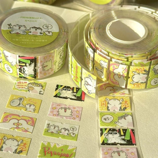 Rspctou Katzen Aufkleber, transparent, 200 Stück - Bild 1