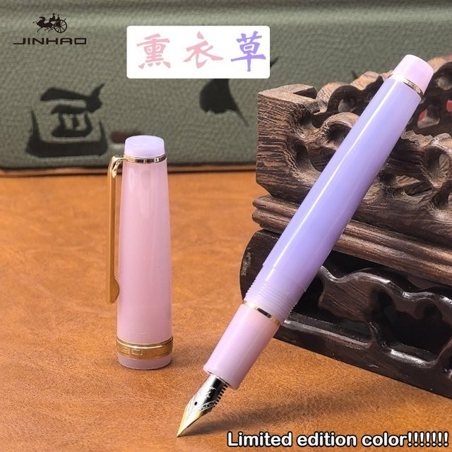 JINHAO 82 Acryl-Füllfederhalter mit gebogener Feder in Macaron-Farben für Schule und Büro - Bild 1