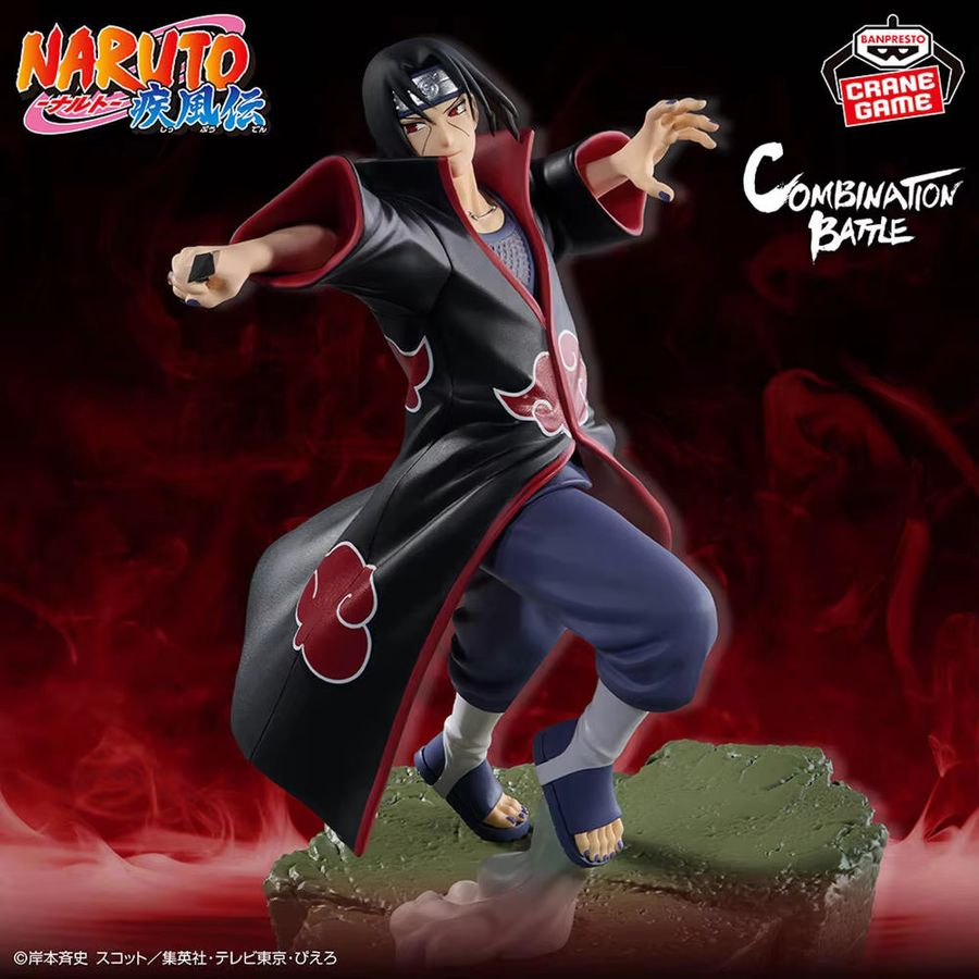 Banpresto Naruto Shippuden Combination Battle Anime Figur Uchiha Sasuke und Uchiha Itachi Modell - Bild 1