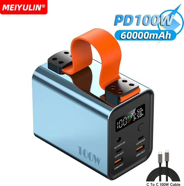 MEIYULIN Power Bank mit 60000 mAh und 100 W Schnellladung, Tragbare Externe Batterie mit USB-C PD und QC in Schwarz - Bild 1