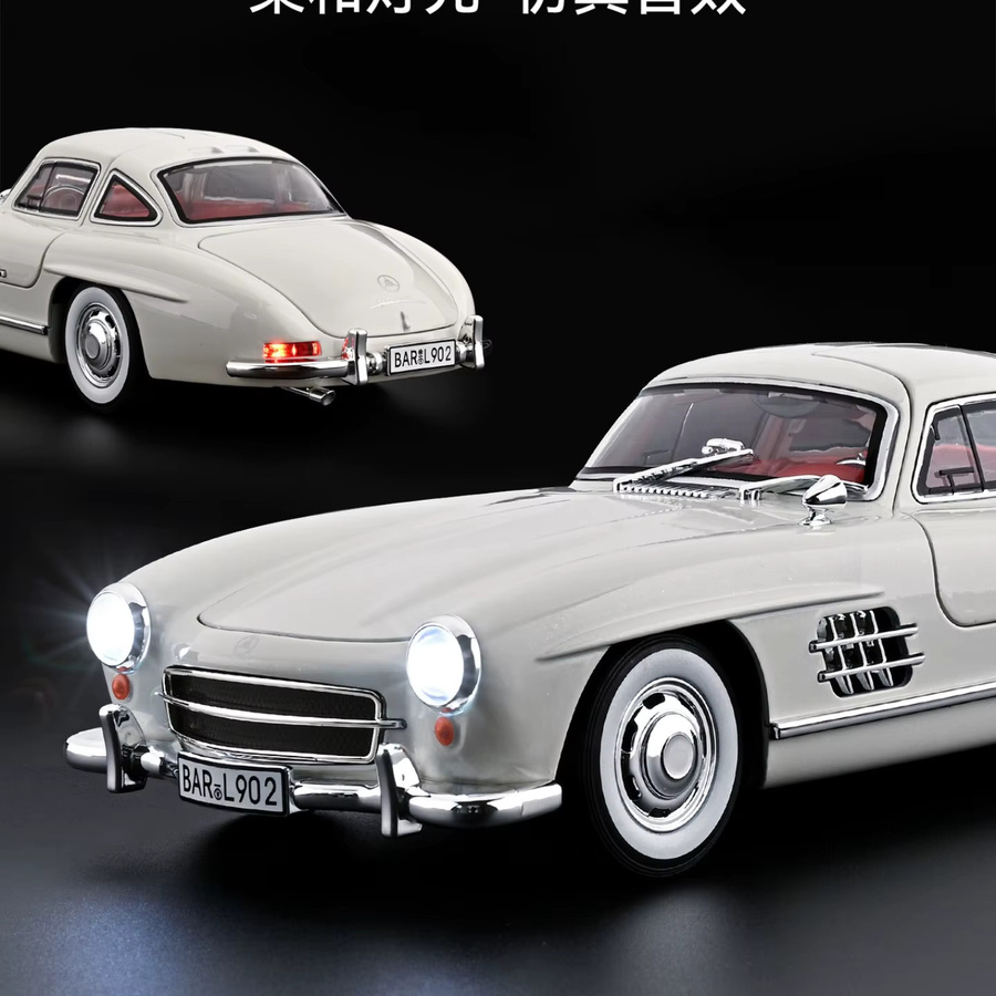 MAKEDA Mercedes-Benz 300SL Supercar Automodell, 1:18, Metall, mit Licht und Sound - Bild 3