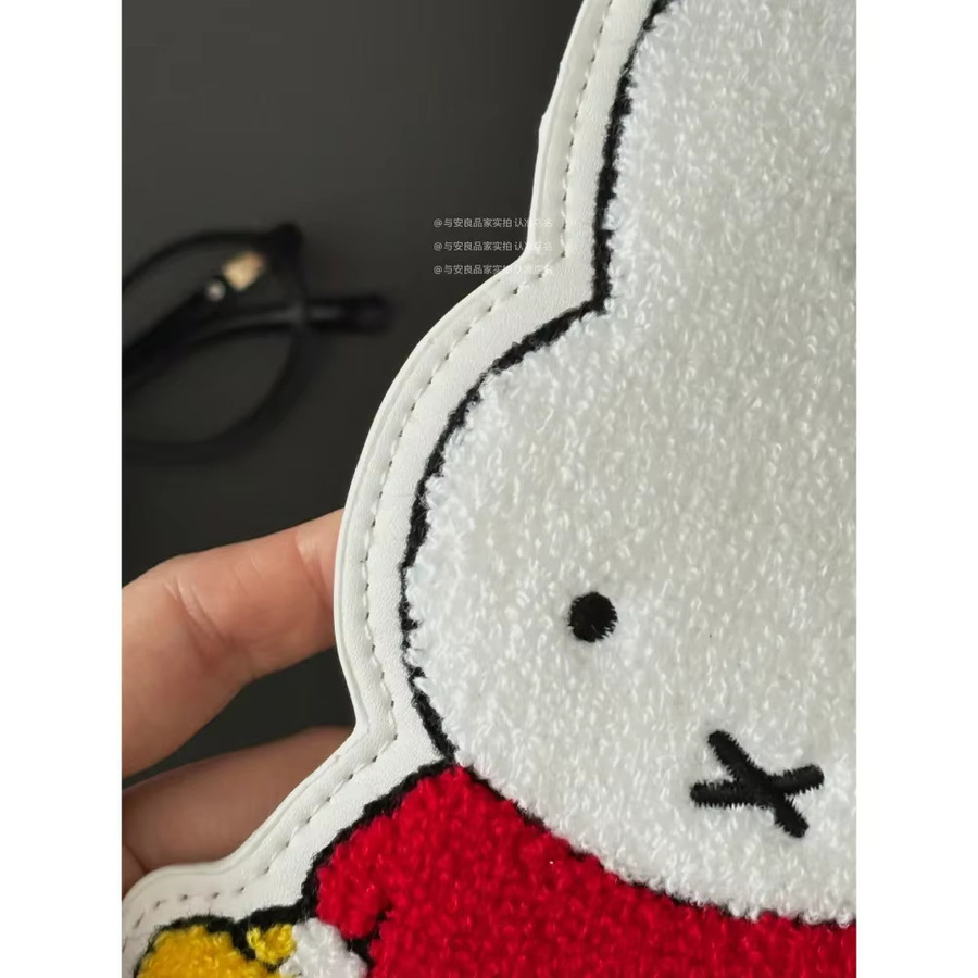 Miffy Plüsch-Stickerei Halsband-Kartenhalter, Spielzeug für Mädchen - Bild 4